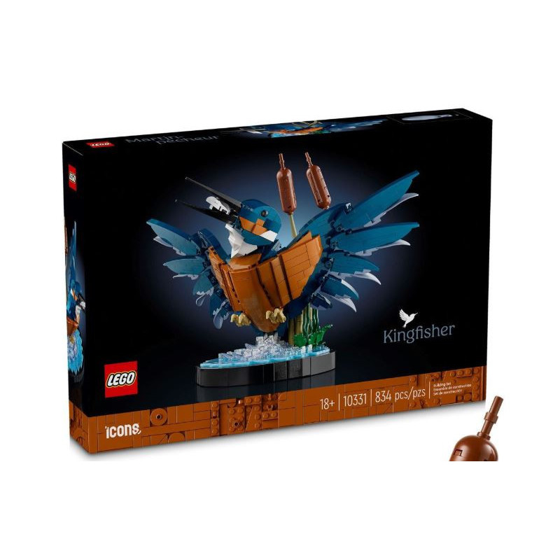 LEGO® 10331 ICONS - Zimorodek