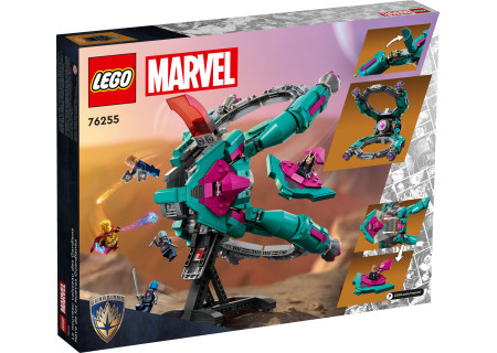 LEGO® 76255 Marvel Super Heroes - Nowy statek Strażników