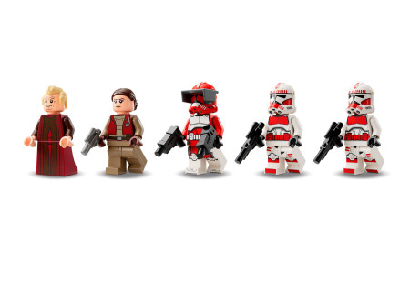 LEGO® 75354 Star Wars - Kanonierka Gwardii Coruscańskiej