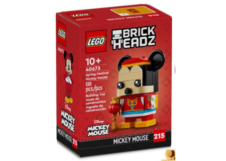 LEGO® 40673 BrickHeadz - Myszka Miki w stroju na wiosenny festiwal