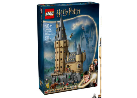 LEGO® 76454 Harry Potter - Zamek Hogwart™: Główna wieża