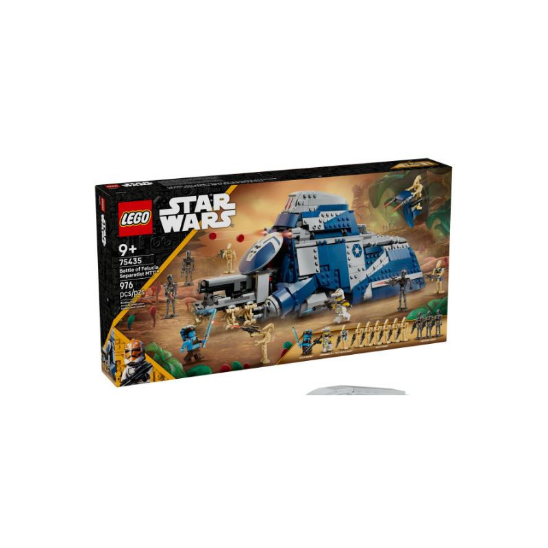 LEGO® 75435 Star Wars - Transporter MTT™ Separatystów z bitwy o Felucję