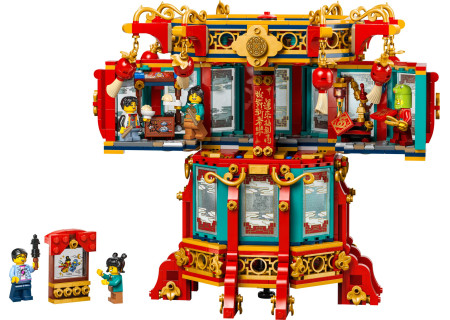 LEGO® 80116 Okolicznościowe - Tradycyjna chińska lampa