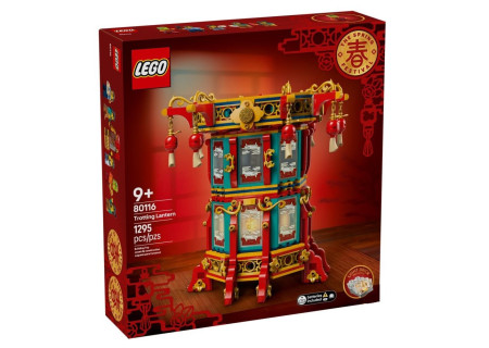 LEGO® 80116 Okolicznościowe - Tradycyjna chińska lampa