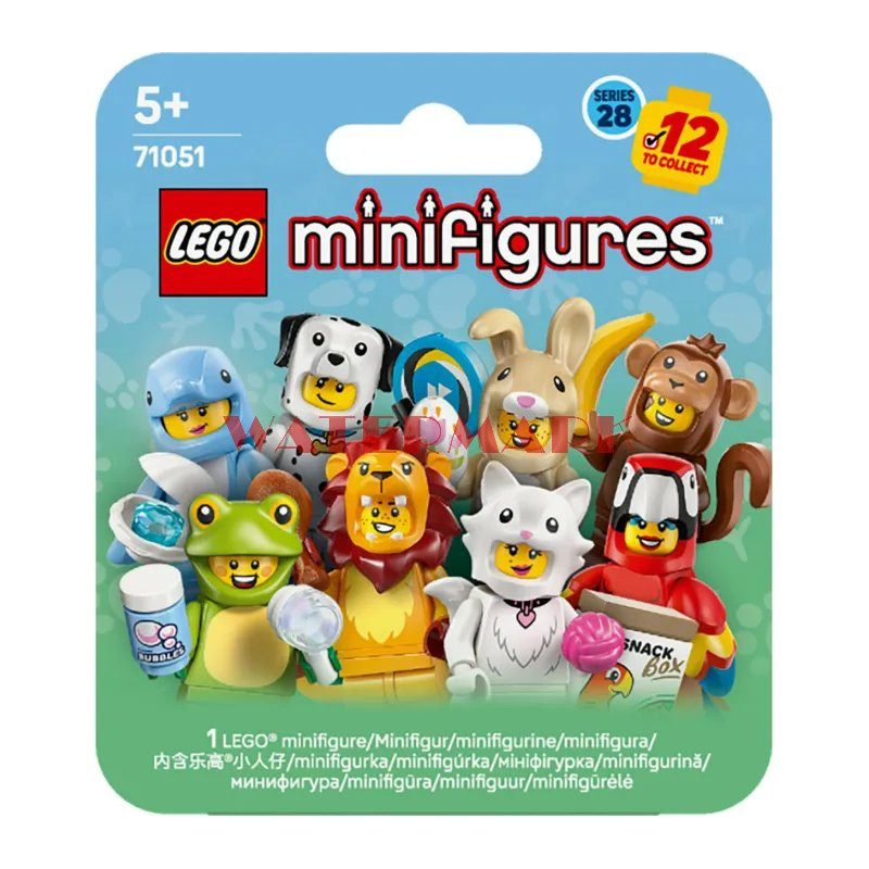 LEGO® 71051 Minifigurki - Seria 28 - Zwierzęta