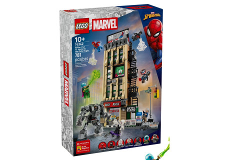LEGO® 76342 Marvel Super Heroes - Spider-Man kontra Mysterio: Daily Bugle