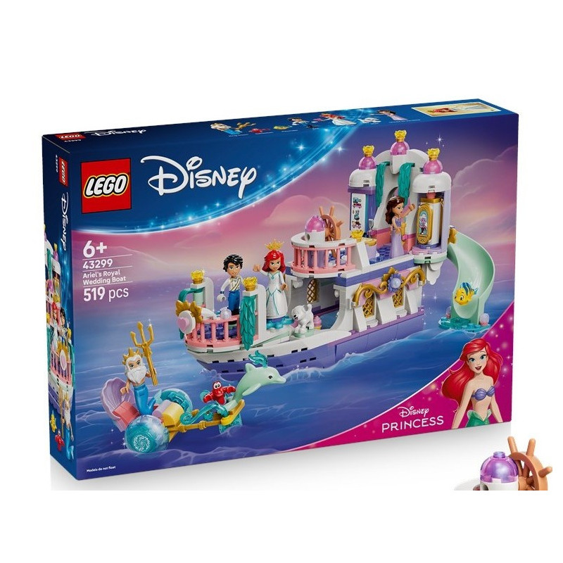 LEGO® 43299 Disney - Królewska Łódź Weselna Arielki