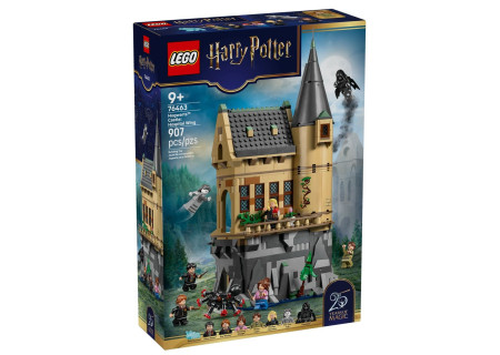 LEGO® 76463 Harry Potter - Zamek Hogwart™: skrzydło szpitalne