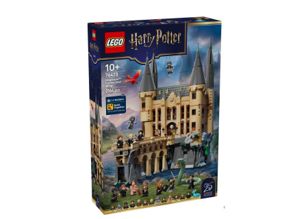 LEGO® 76473 Harry Potter - Zamek Hogwart™: Wschodnie Skrzydło