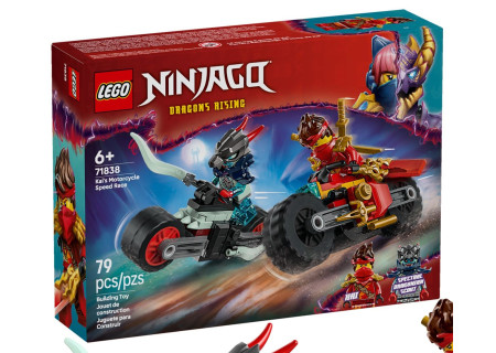 LEGO® 71838 Ninjago - Wyścig motocyklowy Kaia